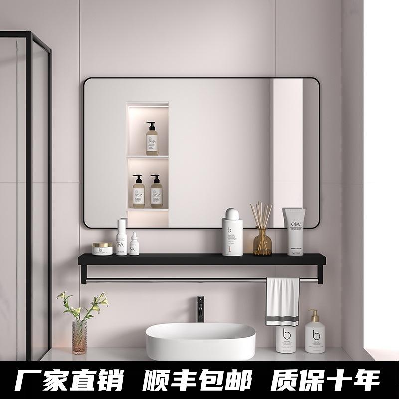 Punch-free Bathroom Mirror Bathroom Square Mirror with Storage Rack Toilet Restroom Wall-mounted Washstand Self-adhesive Mirror