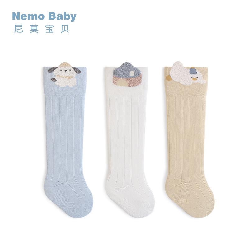 Baby Stockings Autum New Cotton Socks over the Knee Cartoon Loose Mouth Boneless Antibacterial Newborn Baby High Socks