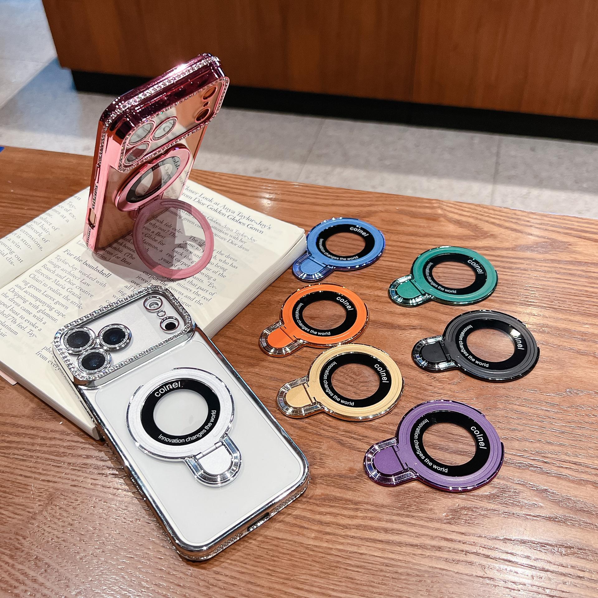 U-shield hardware hinge hinge infinite adjustable mobile phone case ring buckle bracket mobile phone desktop bracket back bracket