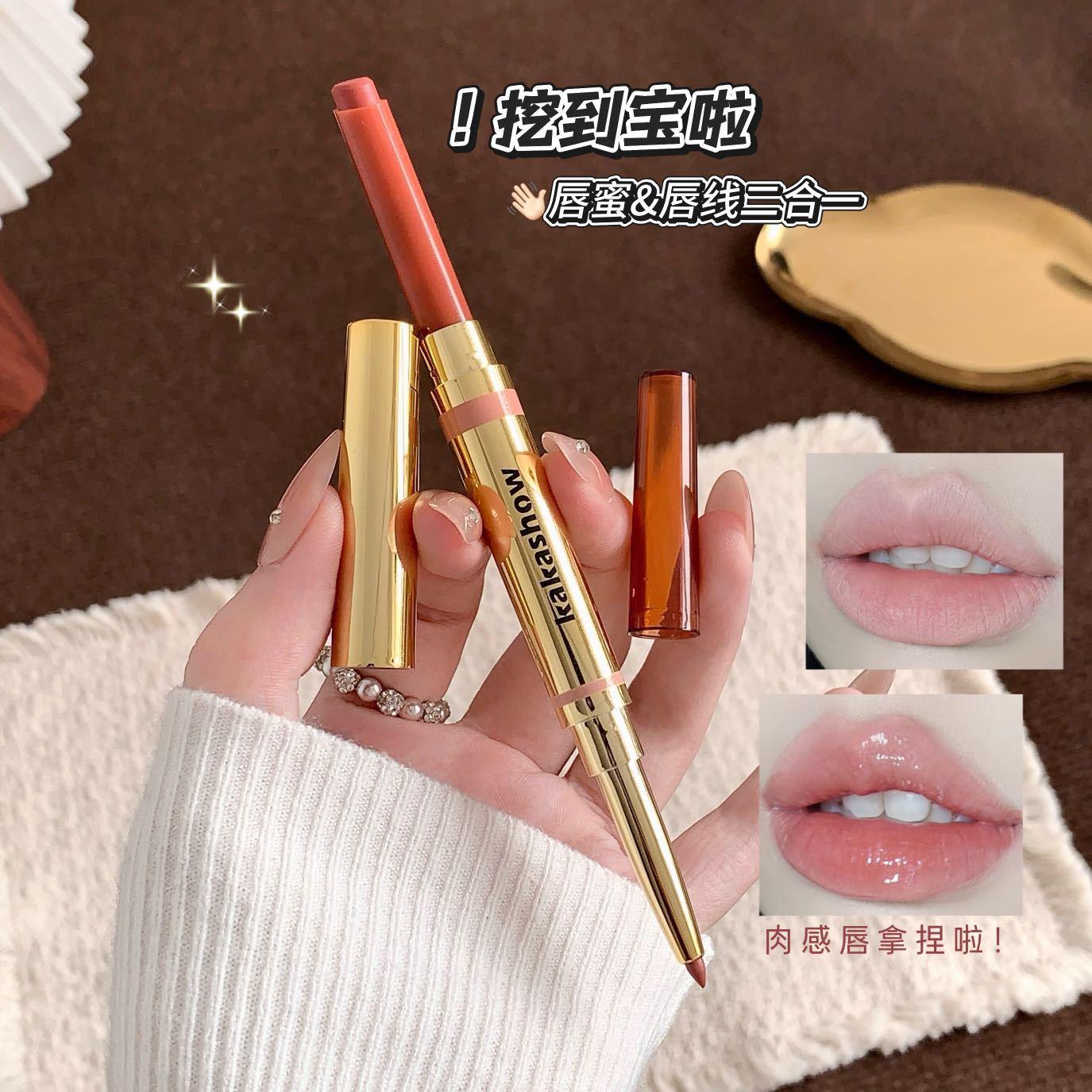 kakashow dual-ended water-gloss solid lip liner 2-in-1 for contouring lips, nude lip base lipstick pen