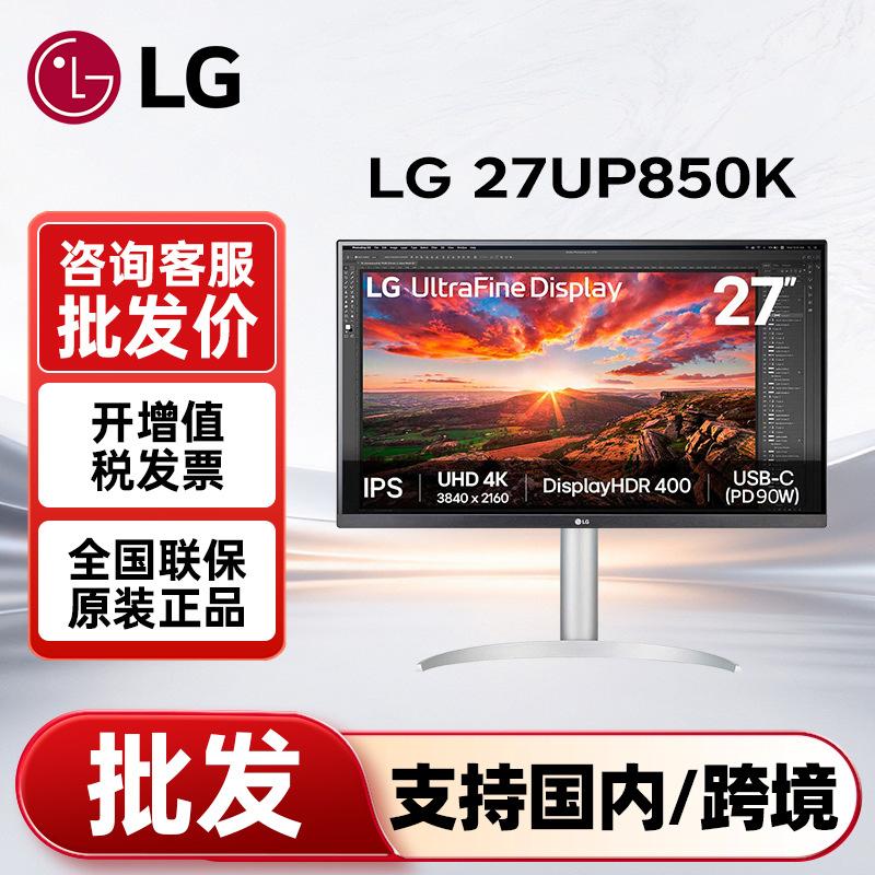 Lg Monitor 27Up850K 27-Inch 4K Hdr400 Type-C 90W Office Design Display
