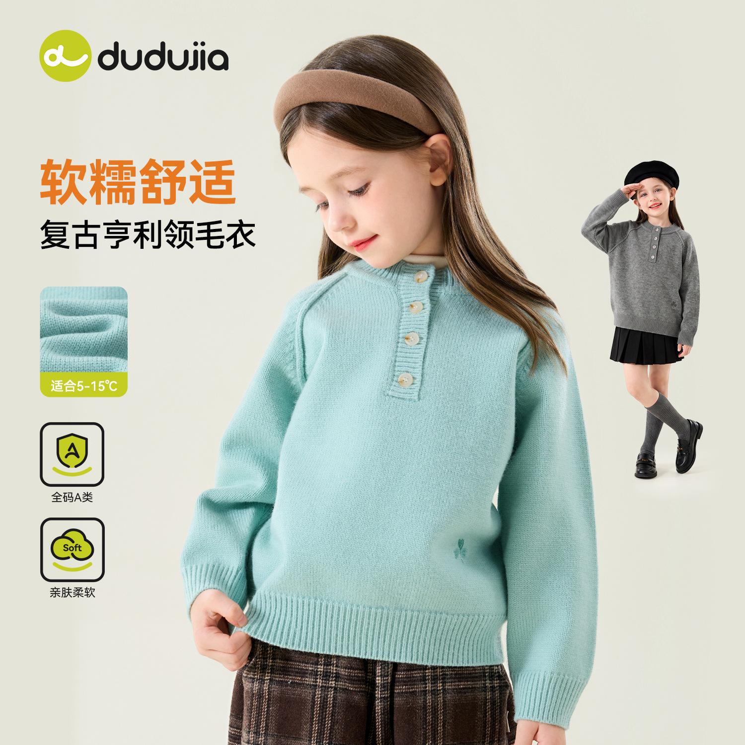 Dudu's Girls' Sweater, Winter Warm Knitwear for Girls, Winter Casual Clothes for Girls, Winter Baby and Children's Clothing