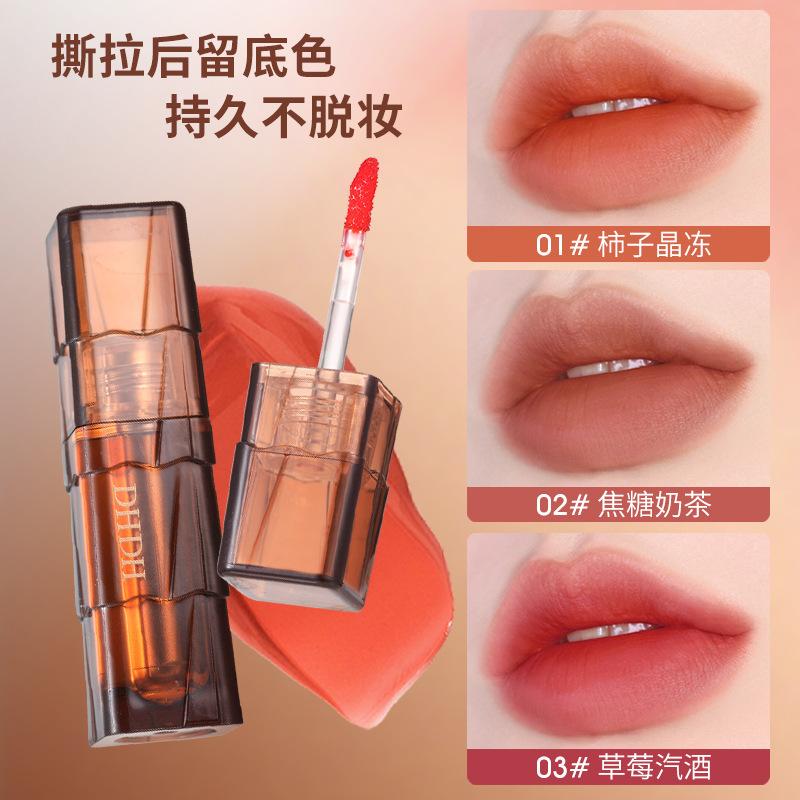 DHDH Black Swan Mysterious Tear Lip Film Makeup Moisturizing Matte Fog Lip Gloss Lip Gloss Not Stick Cup Lipstick
