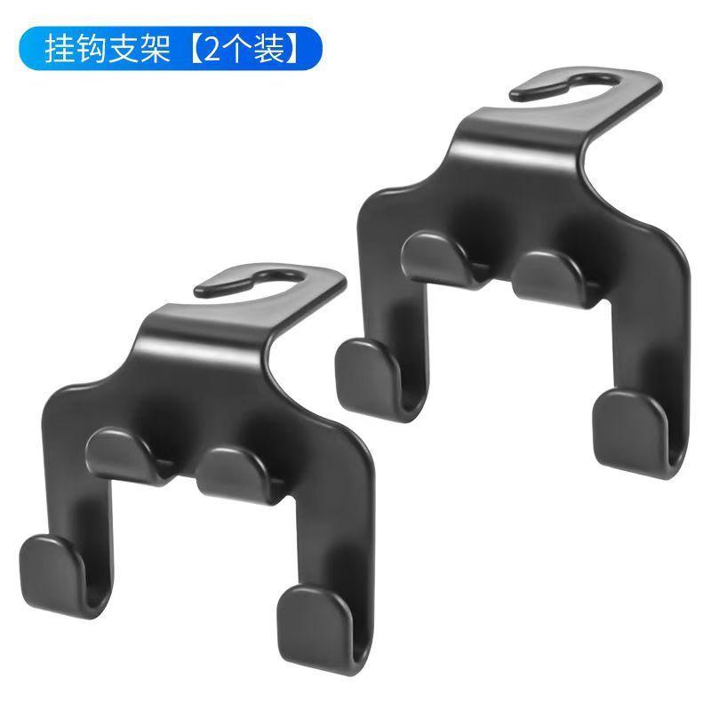 Car Seat Hooks, Car Phone Holders, Interior Decoration Ornaments, and Practical Accessories for the Car Interior