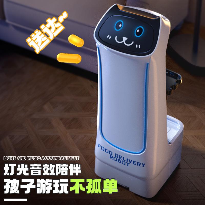 Children's Food Delivery Robot Remote Control Car Toy for Boys and Girls, Sensor-Controlled Automatic Smart Transport for Snacks, Drinks, and Takeout
