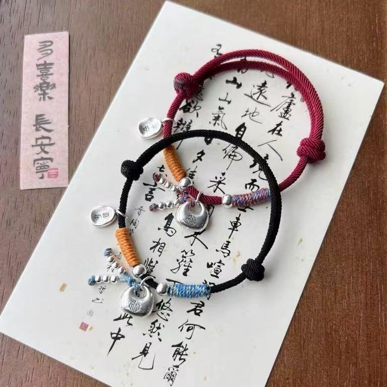 Futuo Solid Peace Chubby Fu Red Rope Bracelet Hand-Woven Adjustable Bracelet Best Friend Gift for Couple