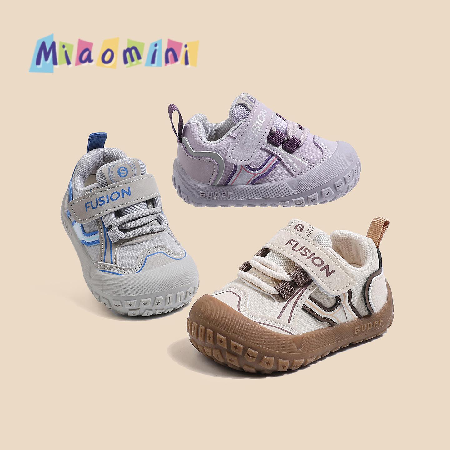 Infant Toddler Walking Shoes Leather Surface Girls' Baby Shoes Non-Slip Soft Sole Boys' Baby Sneakers Casual Shoes 1-3 Years Old