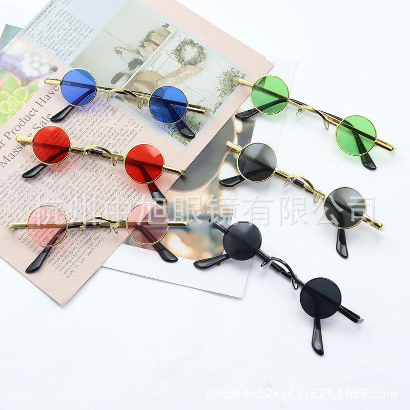 Douyin's Same Mini Glasses, Literary and Fashionable Metal Colorful Sunglasses, Retro Trend Round Sunscreen Sunglasses