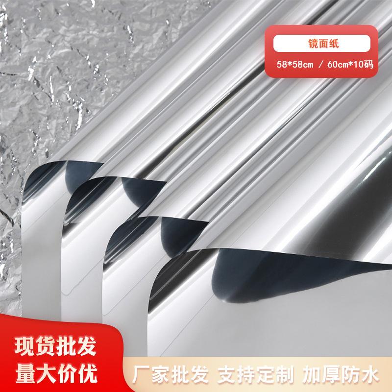 Mirror Paper Factory Wholesale Silver Paper Silver Bouquet Wrapping Paper Glossy Reflective Waterproof Silver Foil Paper