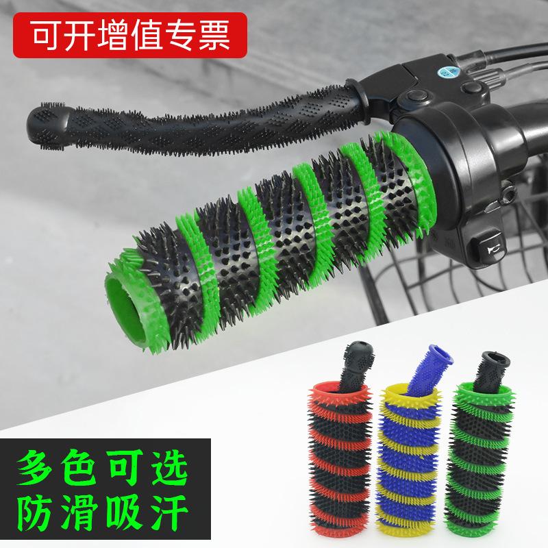 Motorcycle rubber handle cover electric car modification handle handle cover brake handle rubber cover throttle grip anti-slip cover