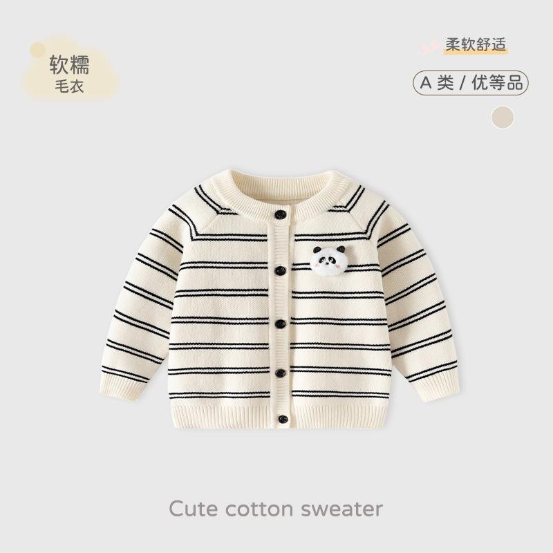 Panda Stripe Korean Style Knitted Boys' Sweater Autumn and Winter Pure Cotton Baby Sweater Class a Stylish Thickened Infant Coat