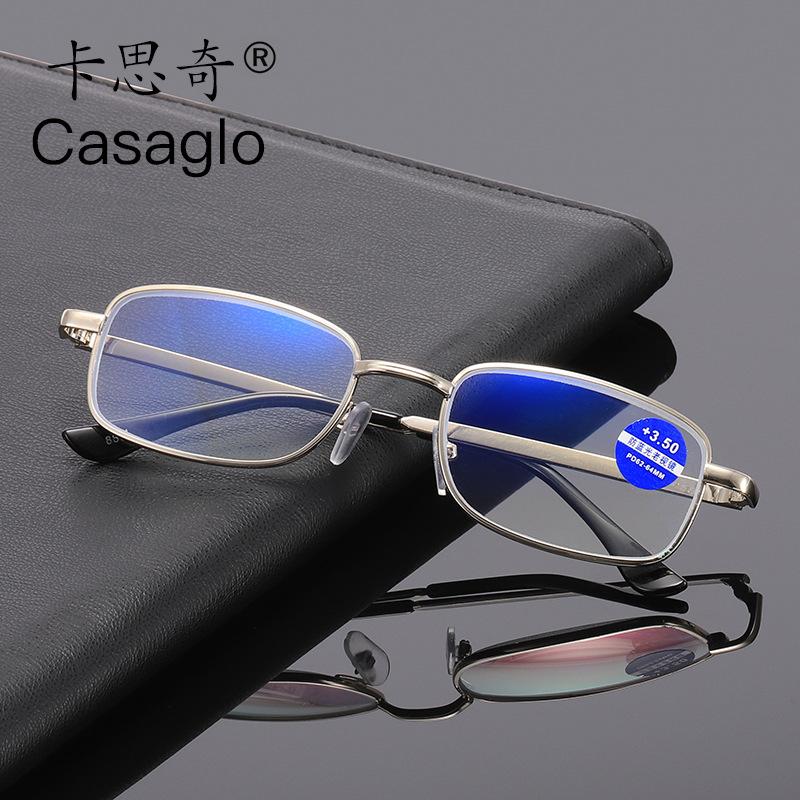 New metal frame anti-blue light reading glasses HD middle-aged and old reading glasses finished aging resin sheet 8804