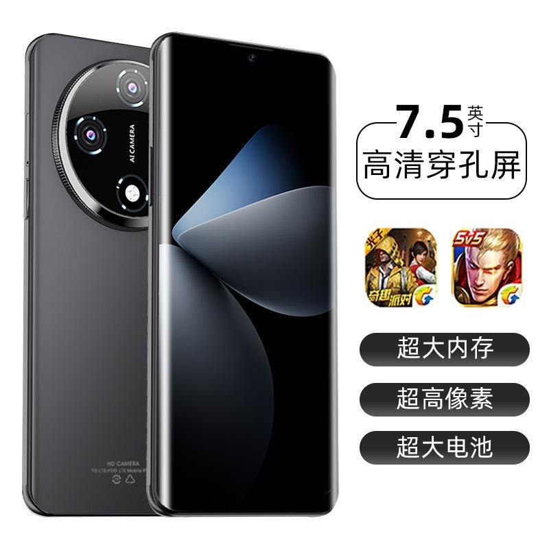 2025 New Model Genuine X200Pro Student Gaming Smartphone 256g Memory 5g Full Network Connectivity Direct from Manufacturer