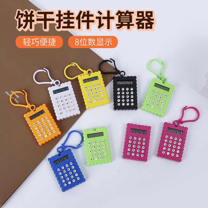 Factory wholesale student small size mini calculator high color value cute portable button battery biscuit computer