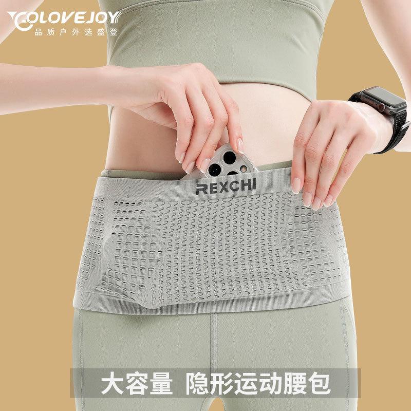 New Sports Waist Bag Large Capacity Mobile Phone Keys for Men and Women Outdoor Running and Riding Multifunctional Breathable Non-slip Drop