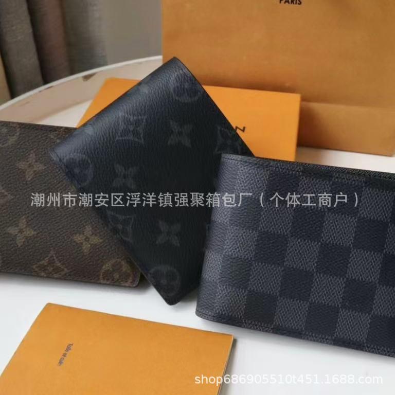 Lujia wallet is stylish with a large logo, multiple card slots, classic pattern, high-quality, good-looking, practical, and compact