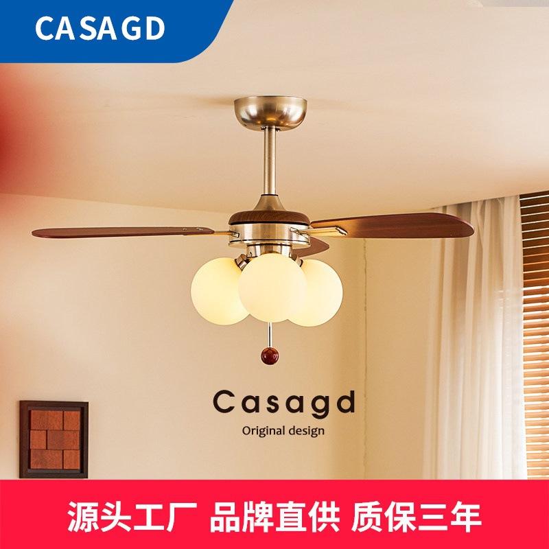 Vintage Style Magic Bean Fan Lamp Chandelier, Solid Wood Retro Bedroom Smart Eye-Protection Dining Room Ceiling Fan Integrated Light Casagd