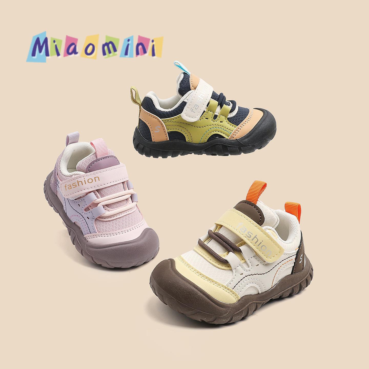 2026 New Spring and Autumn Toddler Shoes, Soft Sole Non-Slip Baby Shoes for 1-3 Year Olds, Breathable Children's Sneakers