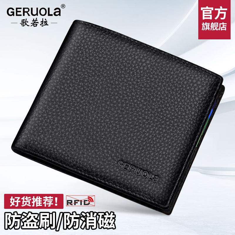 Wallet Men's Genuine Leather Short Style 2025 New Card Holder All-In-One Large Capacity Cowhide Wallet Thin Style Gift Father's Wallet