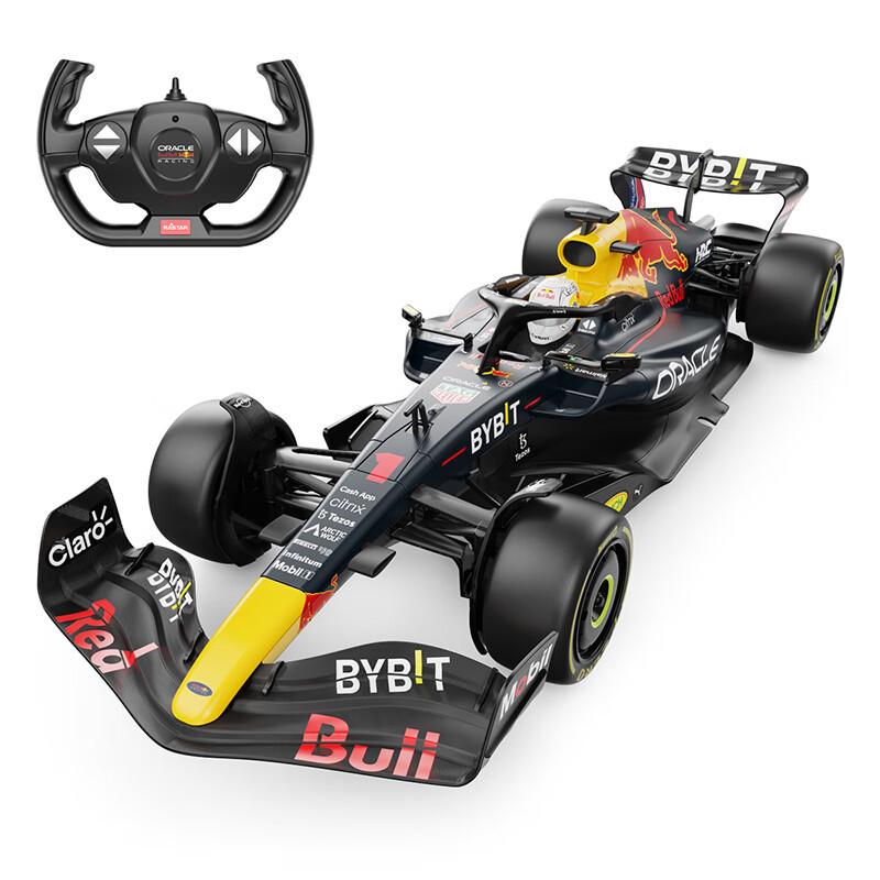 Xinghui Red Bull F1 Electric Remote Control Car Rb18 Mercedes-Benz Ferrari Formula Racing Car Mclaren Offline Wholesale for Regular Customers