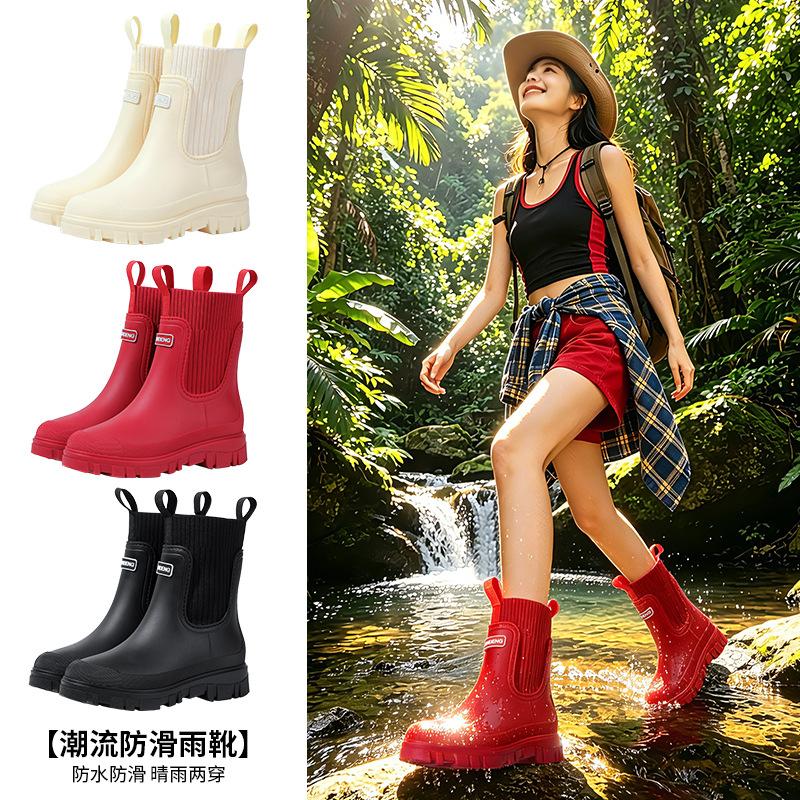 New cross-border women's mid-calf rain boots, non-slip and wear-resistant, Chelsea elastic fabric fly-knit short boots, waterproof rubber shoes, water boots