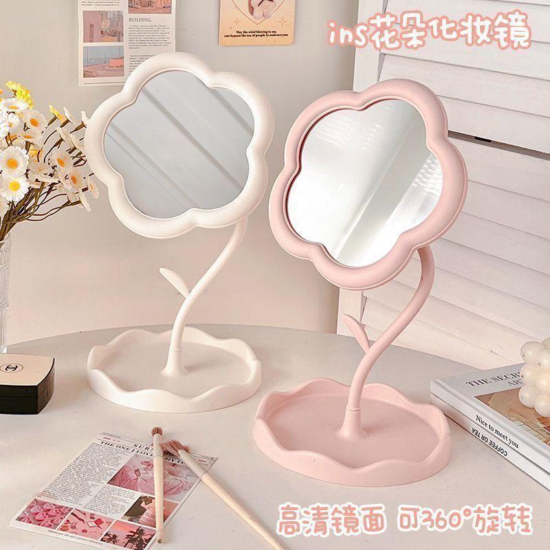 Ins Flower Mirror Dormitory Bedroom Desktop High Color Value Storage Makeup Mirror Cute Dressing Mirror Rotatable Creative