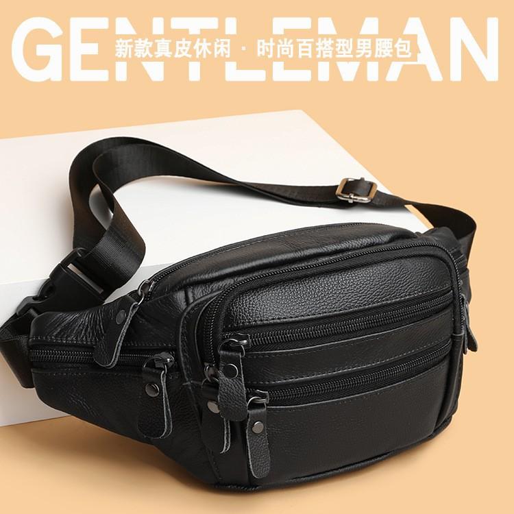 Wholesale men's waist bags, multi-compartment phone bags, multifunctional business casual crossbody bags, stylish men's chest bags for work
