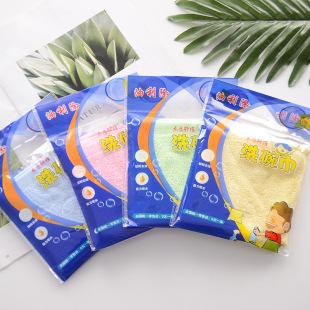 [Xu Jin] Oil-Removing Dishcloth, Kitchen Cleaning Small Cloth, Removes Oil Without Absorbing It, Gift Dishcloth, No Need for Dishwashing Liquid