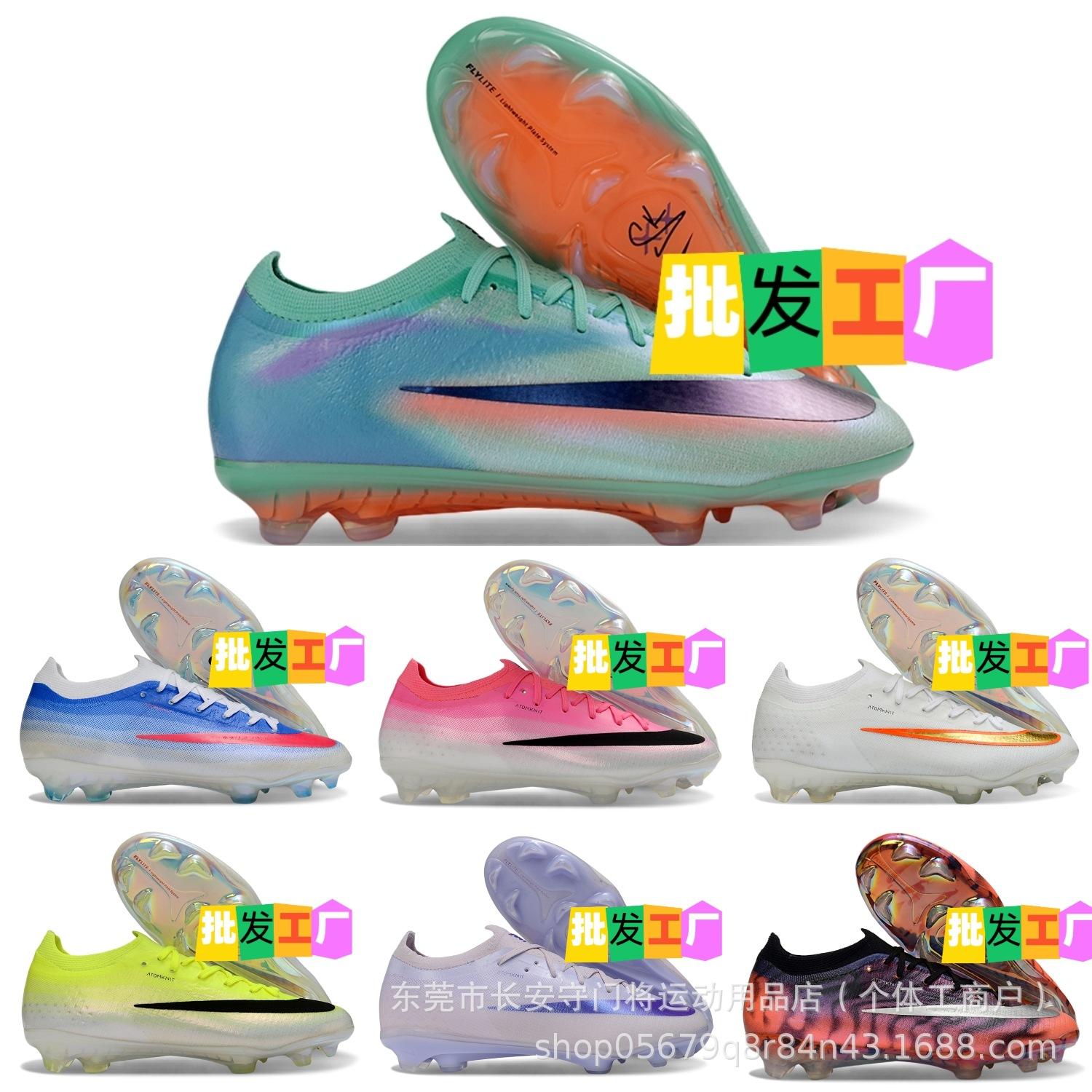 Assassin 17Th Generation Soccer Shoes, Mid-Low Cut Fg Long Spikes, C Ronaldo, Mbappe, Cr7, Mid-Spikes, 16Th Generation, Air Cushion, Durable