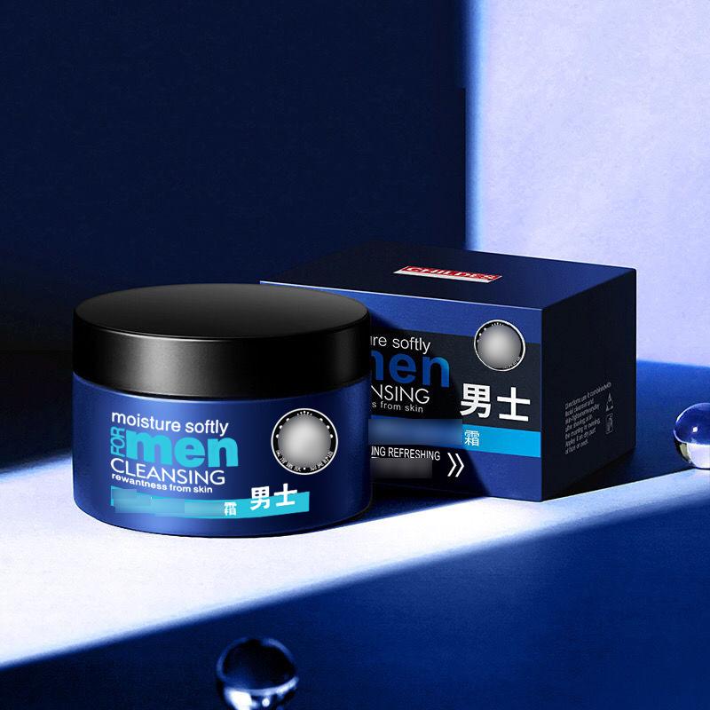 Gongzi Shijia Hydrating Cream Facial Care Morning and Night Cream Mask Men's and Women's Skin Care Products One Piece Dropshipping