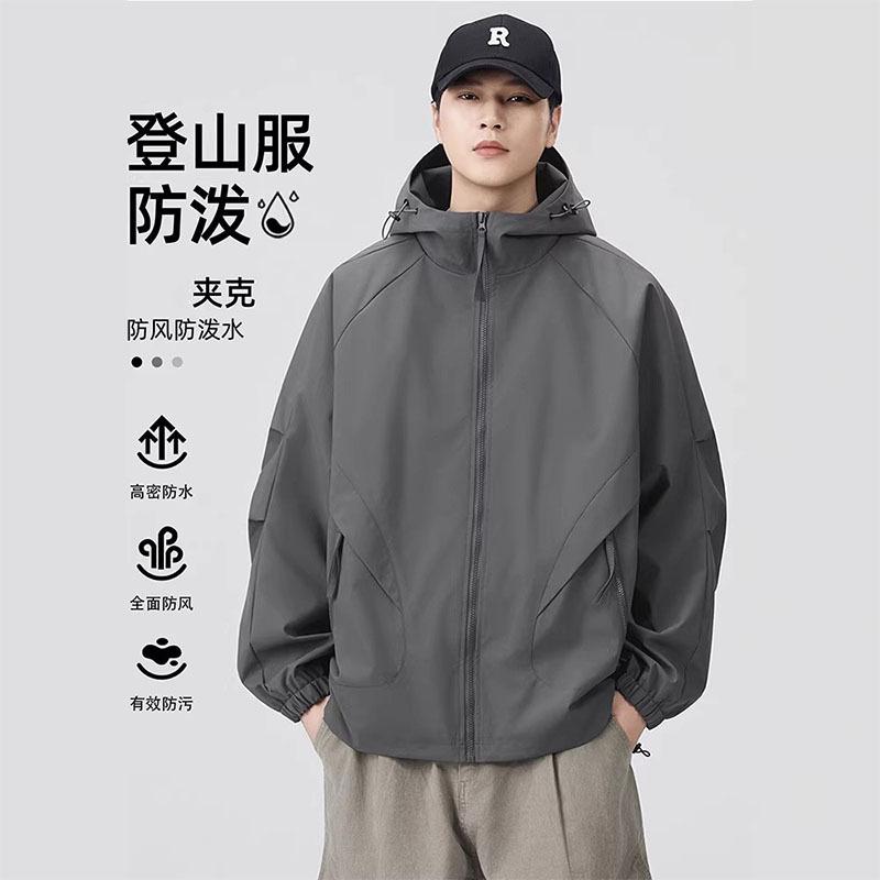 Nasa Jacket Men's Spring, Autumn and Winter New Fashion Brand Work Jacket Waterproof American Sports Casual Mountaineering Clothing