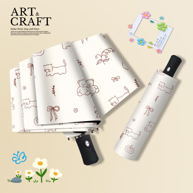 Umbrella Source Factory Bulk Supply, Dual-Use Sun Protection and Sunshade Umbrella, Automatic Ins Simple Creative Umbrella