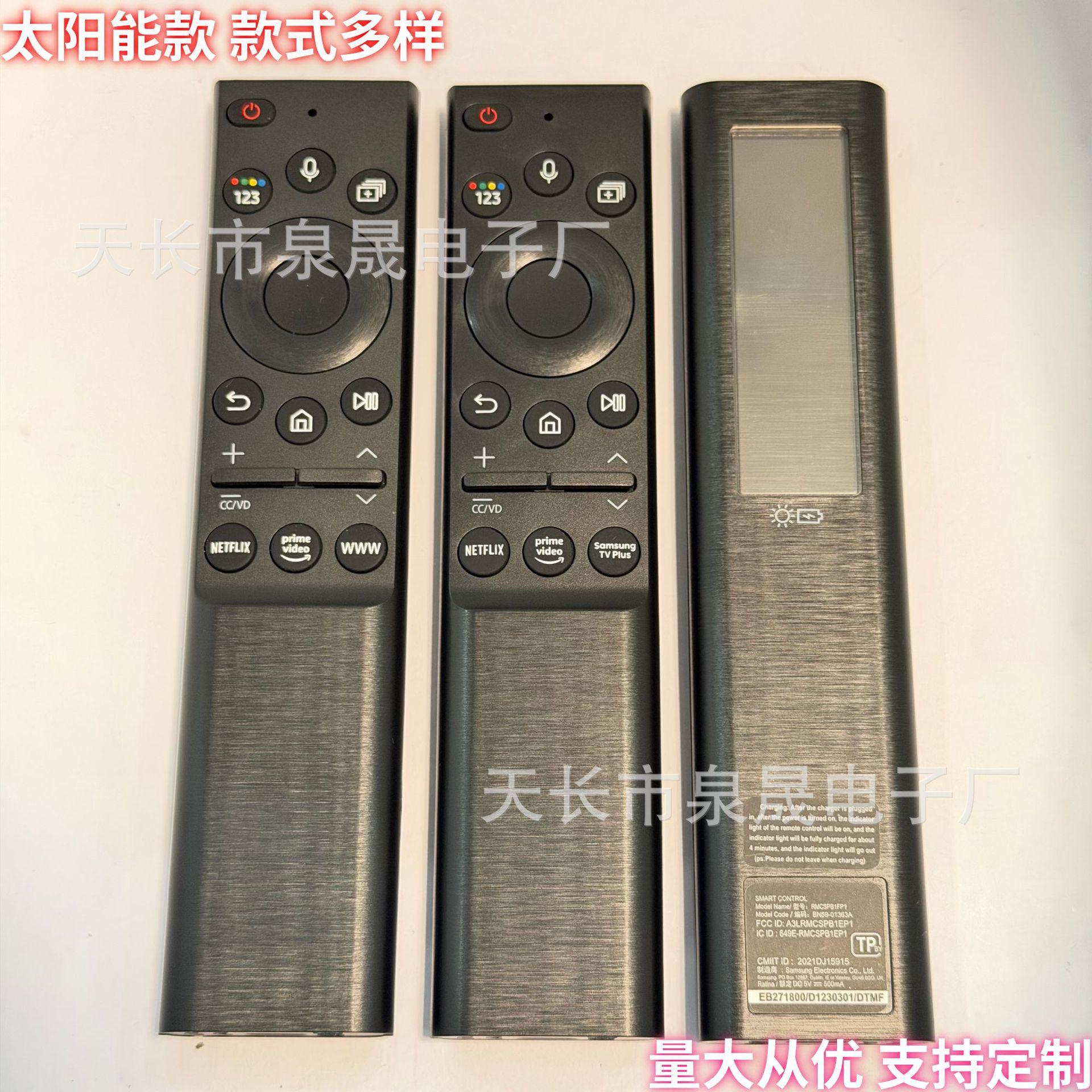 Superbe Suitable for Samsung Solar-Powered Voice Remote Control Bn59-01357L 01363A 01363L 01357A