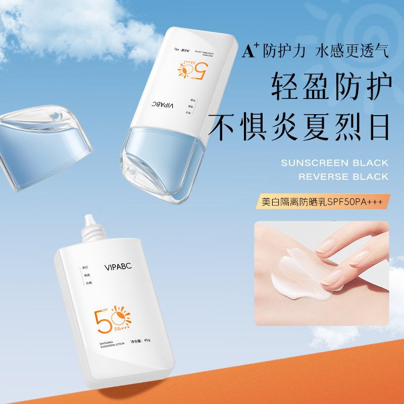 Whitening, Water-Based Sunscreen Lotion, Isolation Protection, Uv Protection, Waterproof, Sweat-Proof, Brightening Skin Tone, Three-In-One High-Power Sunscreen