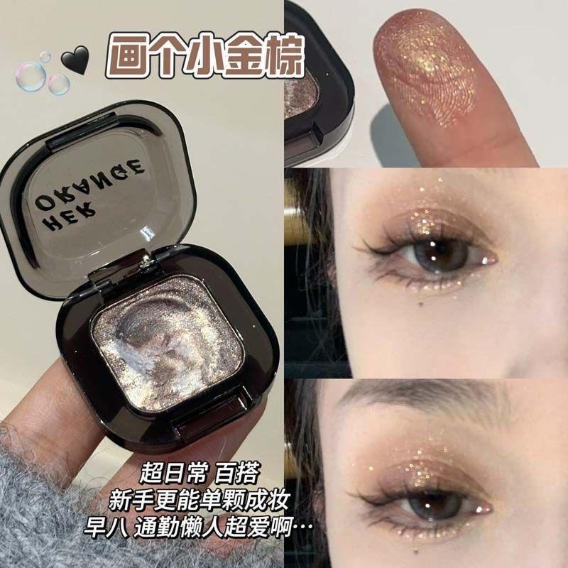 Pork Belly Single Color Eyeshadow Palette, Mashed Potato Pearlescent Flash, Brightening Atmosphere, Noble Daughter Single Color Eyeshadow