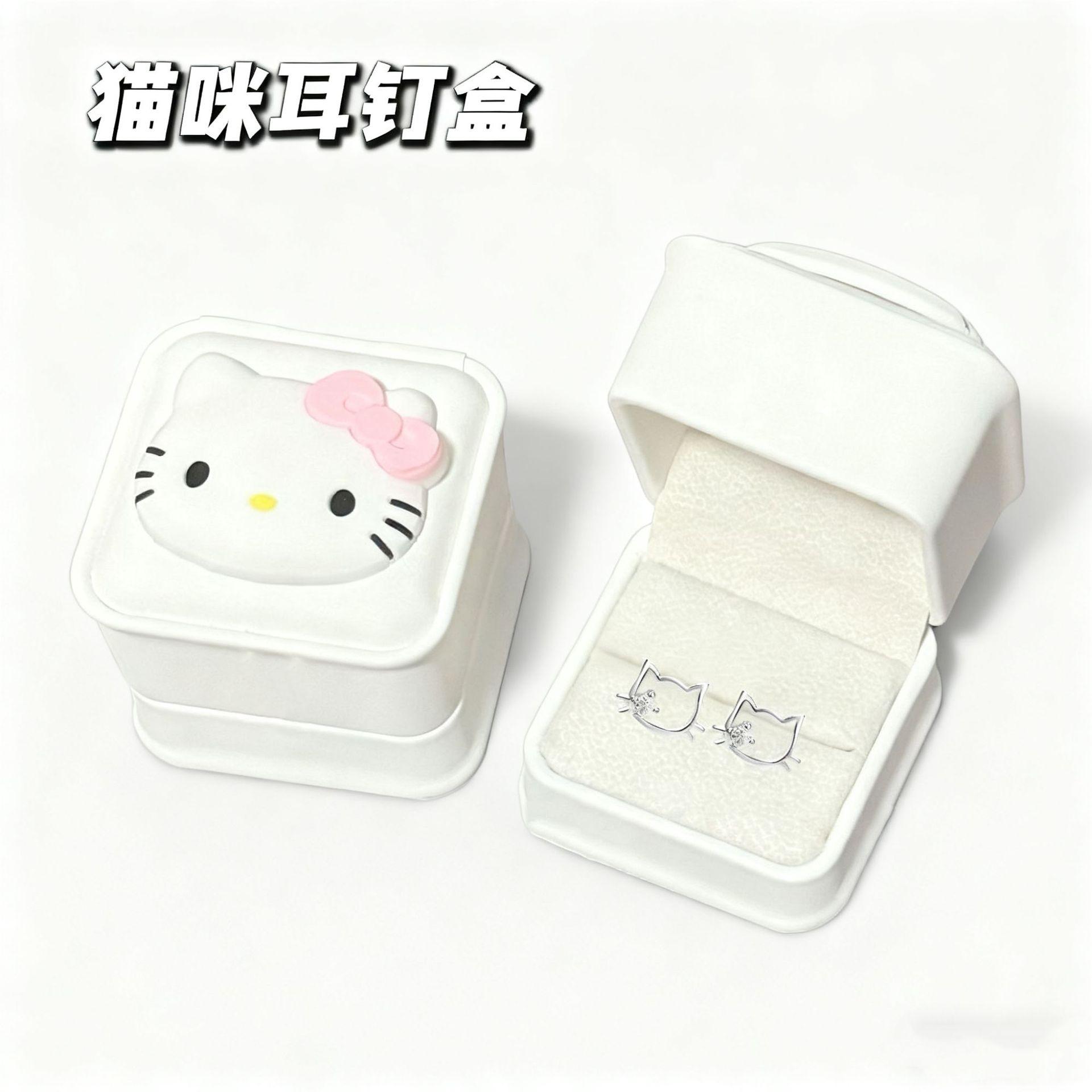 New Kitten DIY Earring Box Confession Gift Proposal Confession Ring Box Jewelry Box Gift for Girlfriend