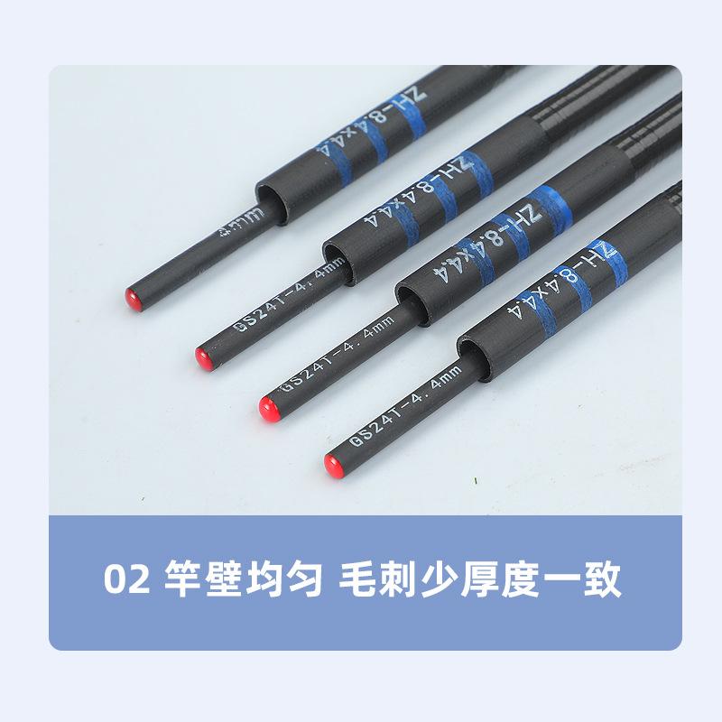 Fishing rod fishing rod front 1-2 section rod slightly longer 85.90 oil power reinforcement waterproof rear blocking 2 section long 90 anti-lock card slot
