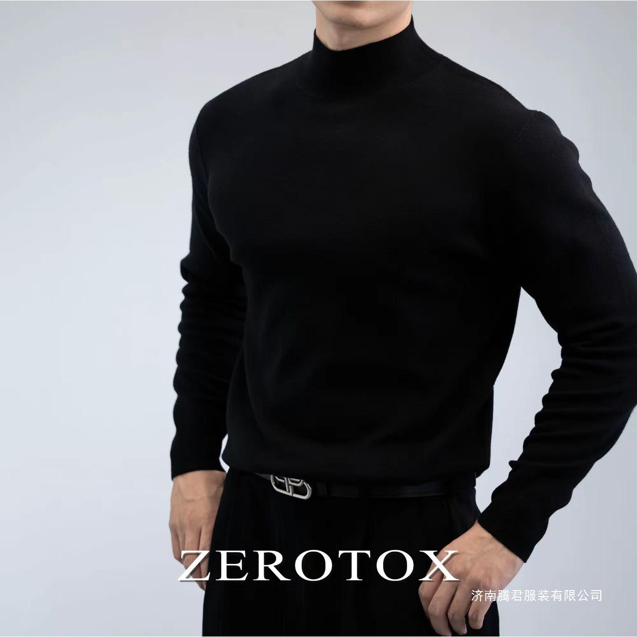 Autumn and Winter Men's Wool Knitwear, Warm and Skin-Friendly, Half-Turtleneck, Slim Fit, Casual Sweater, Versatile, Modal, Comfortable