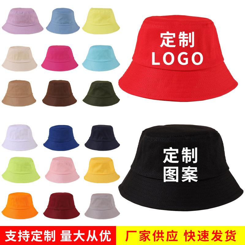 High-Quality Fisherman Hat Cotton Advertising Hat Sunshade Flat Top Men's and Women's Sun Protection Basin Hat Adjustable Logo Embroider Hat