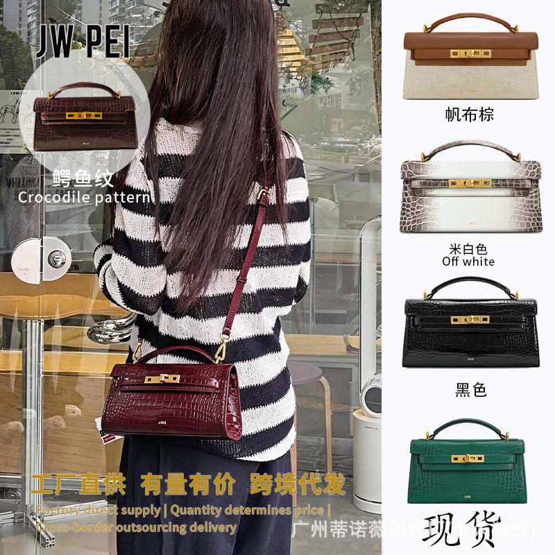 Jw Pei Handbag Noor Crocodile Pattern Kelly Bag New High-End Hand-Held Crossbody Bag Women's Bag 2t273