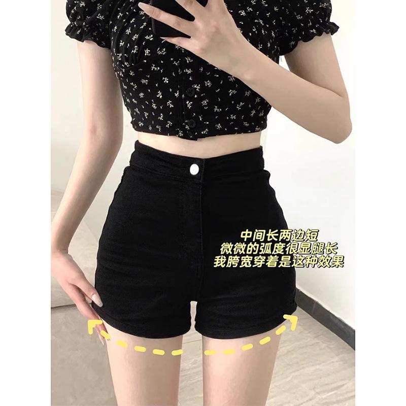 Black Tight Denim Shorts for Women, High-Waisted, Petite, Sexy, Hip-Hugging, Ultra-Short, Straight-Cut, Suitable for Outerwear