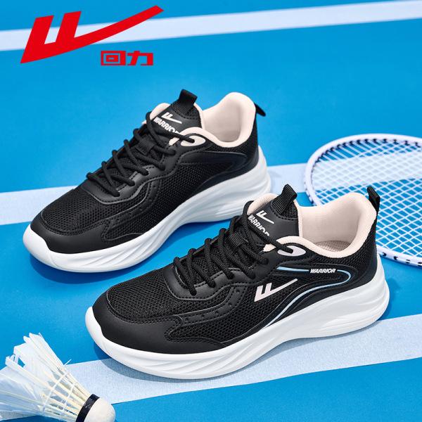 Pull-Back Sneakers 2026 Summer Breathable Mesh White Shoes Soft Sole Lightweight Shock-Absorbing Running Shoes Men's Casual Shoes