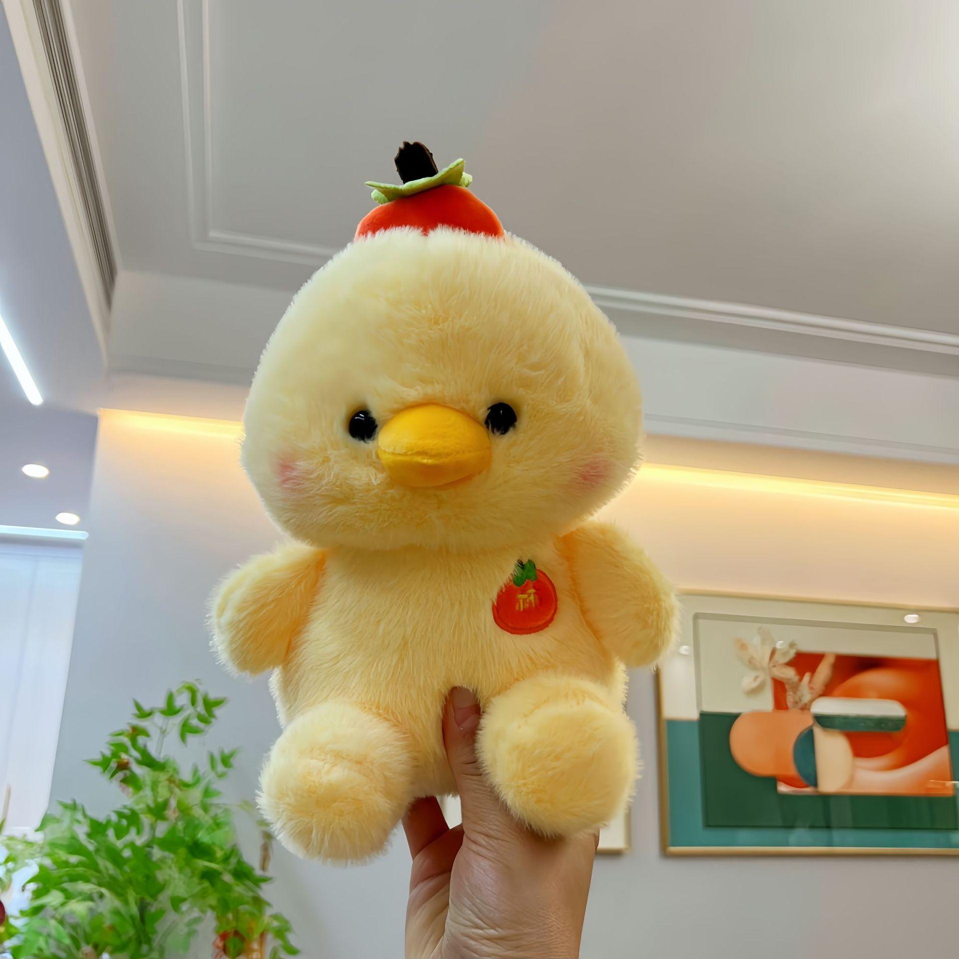 好柿系列-小鸭