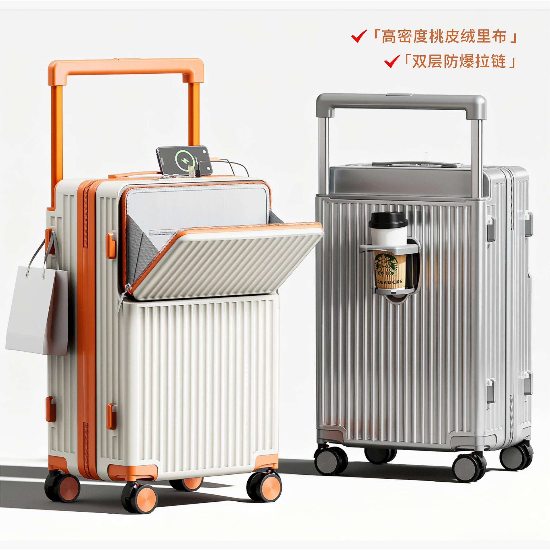 Wide Handle Front-Opening Suitcase for Women 20inch Explosion-Proof Zipper Large Capacity Durable Travel Suitcase Silent Wheel Trolley Case