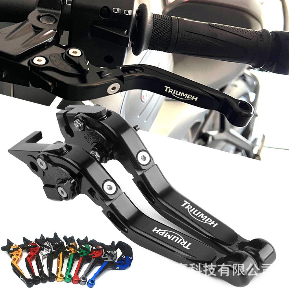 Motorcycle Brake Clutch Horn Lever Horn Handle Lever Trriumph Triumph Bobber/Tiger800