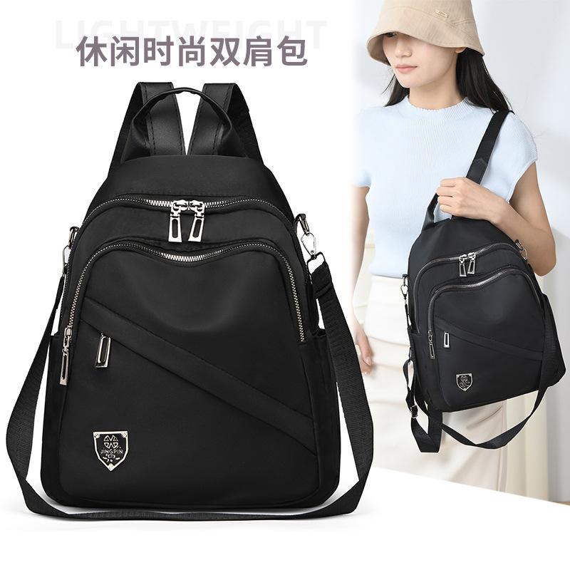 New Women's Nylon Cloth Backpack Multi-Purpose Backpack Girls Outdoor Travel Carry-On Backpack Casual Backpack Wholesale