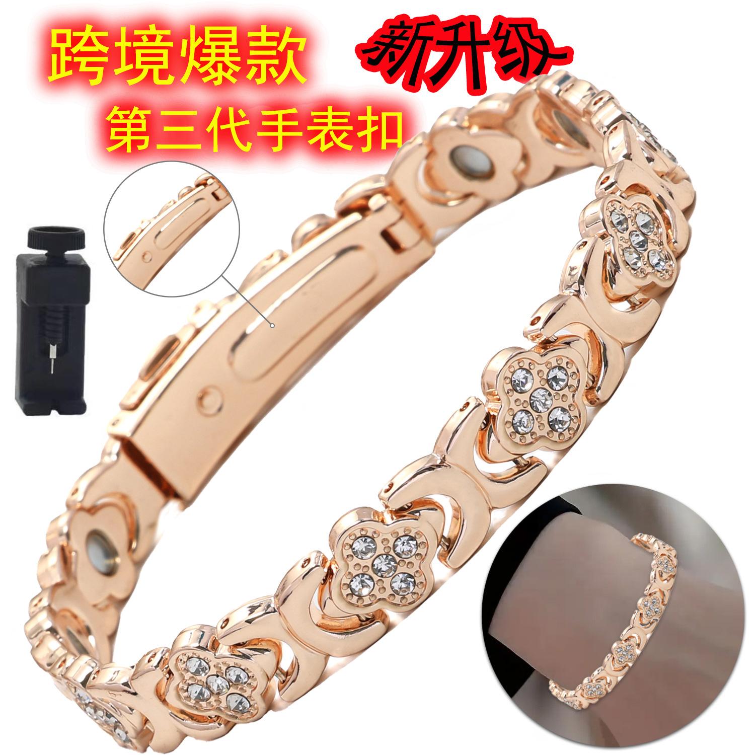 European and American Cross-Border Popular Magnetic Bracelet, Fashionable Light Luxury Clover Alloy Inlaid with Diamonds, Single-Row Magnetic Bracelet for Women