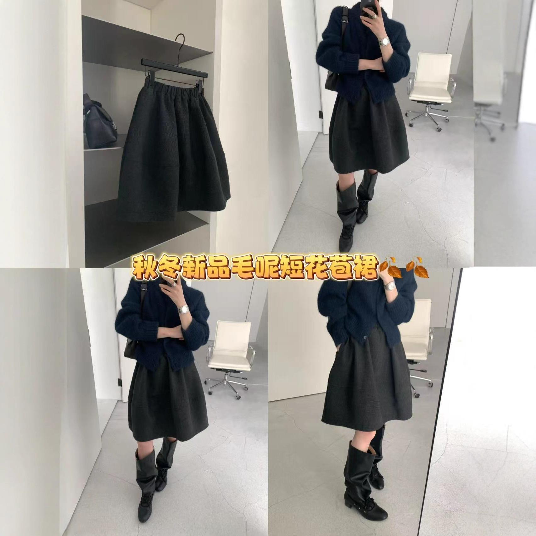 Thirteen Lines Autumn and Winter Thick Woolen Short Bud Skirt Elastic Waist Pure Color High-End Wool Fluffy Skirt Short Skirt