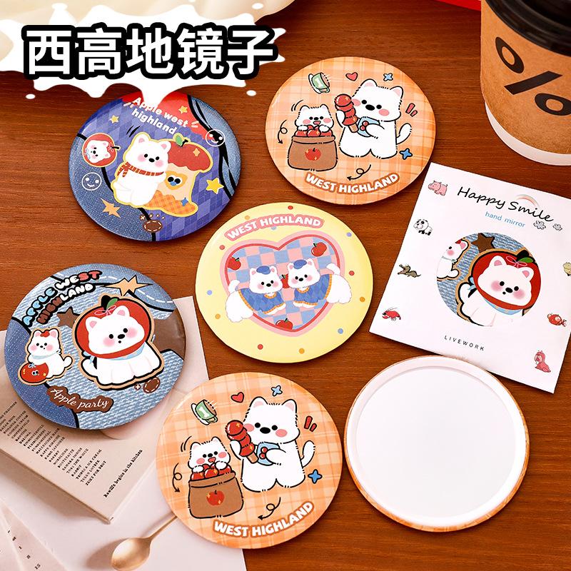 Cute West Highland Mirror Student Mini Portable Tinplate Small Round Mirror Cartoon Single-Sided Makeup Mirror Small Gift