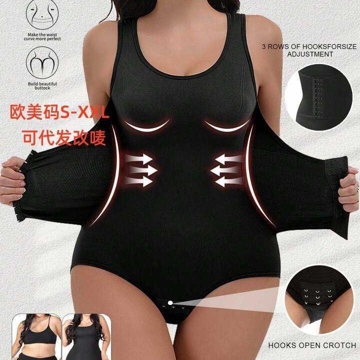 Women's Body Shaper Waist Tight Hip Tight Hip Lifting Body Shaper Buckle Belly Tight Body Shaper